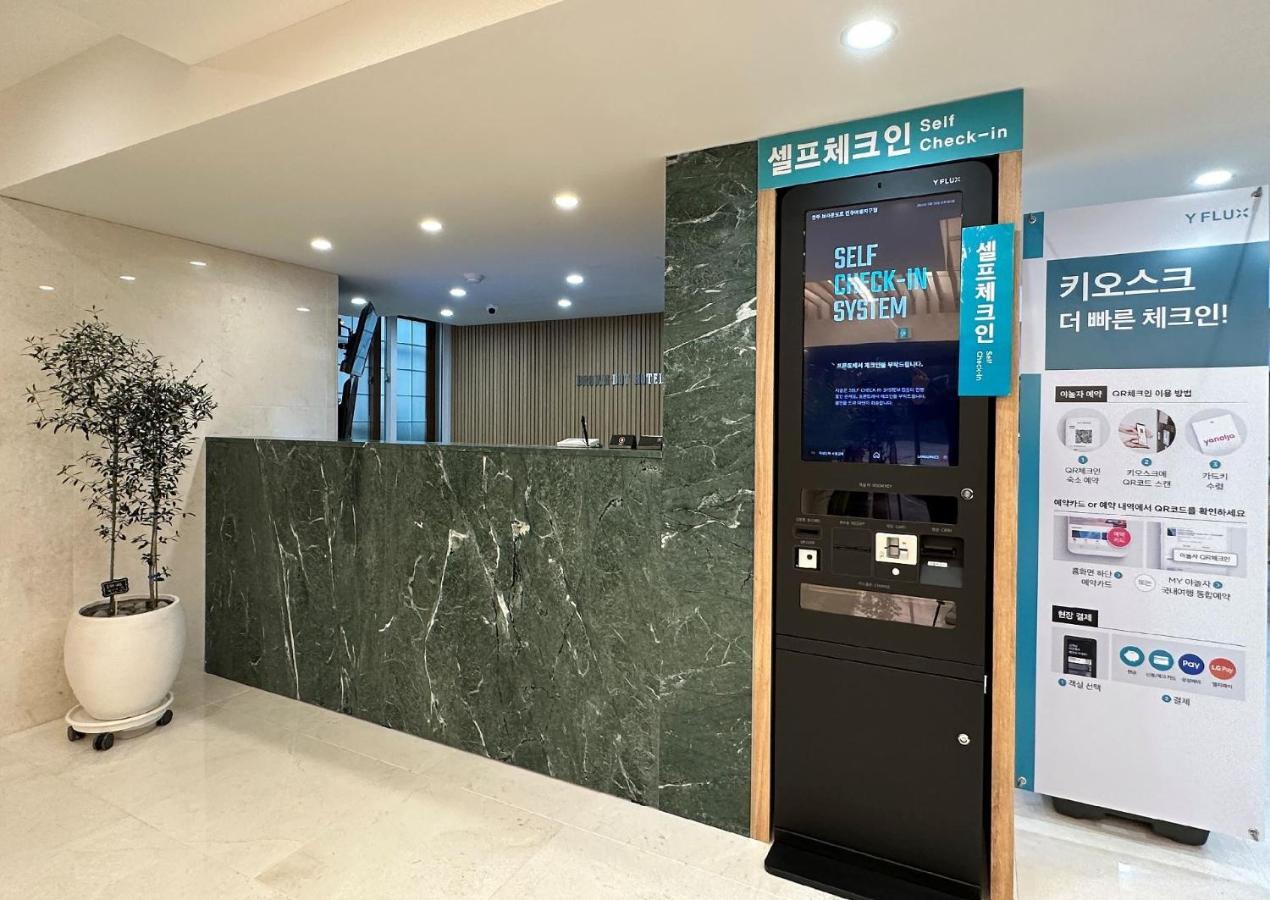 Browndot Hotel Jeonju Ajung Exterior foto